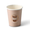 Papírový kelímek na disperzi "Coffeebreak" 250 ml, ø 80 mm 50 ks.
