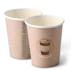 Papírový kelímek disperzní "Coffeebreak" 350 ml, ø 90 mm 50 ks.