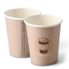 Papírový kelímek disperzní "Coffeebreak" 350 ml, ø 90 mm 50 ks.
