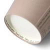 Papírový kelímek disperzní "Coffeebreak" 350 ml, ø 90 mm 50 ks.