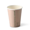 Papírový kelímek disperzní "Coffeebreak" 350 ml, ø 90 mm 50 ks.